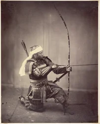 Samuraj med långbåge