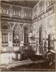 Damaskus. Hus interiör. Brittisk konsul (Syrien)