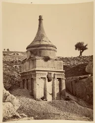 Absaloms grav, Palestina