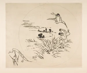 Dekoration för en tallrik: A Pond, 1870.