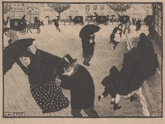 Duschen