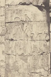 Karnak (Thebe), palats--Hypostyle Hall--Central Columnade--Dekoration av en Fut,1853 (foto)