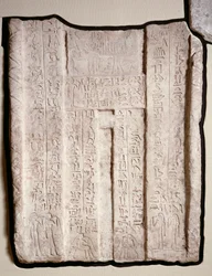 Falsk dörr från Hemi-Res grav, prästinna åt Hathor