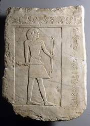 Begravningsstela av bågskytten Semin, ca. 2120–2051 f.Kr. (målad kalksten)