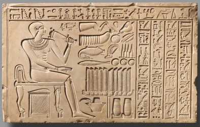 Stele över grindvakten Maati, omkring 2051-2030 f.Kr.