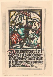 Majstång