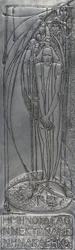 Repousse White Metal Plate, 1893 (metall)