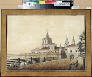 ""Vue du monastere Andronik (Andronikov ou Andronikof) a Moscou""(St. Andronik-klostret i Moskva) Aquarelle de Francesco Camporesi (1747-1831) 1780 environ Statens friluftsmuseum för Treenigheten Lavra av St. Sergius (Laure) de la Trinite-Saint-Serge (Tr