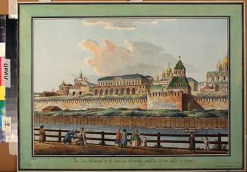 Utsikt över Kremlpalatset i Moskva från floden Moscova - Verk av Francesco Camporesi (1747-1831), akvarell på papper, omkring 1780 (Utsikt över Kremls vinterpalats från Moskvafloden, Akvarell på papper av Francesco Camporesi) - Rysslands institut