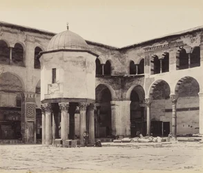Fontän på gården till den stora moskén (Umayyad-moskén), Damaskus