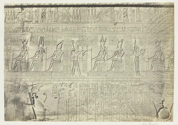 Skulpturer från den yttre muren, Dendera