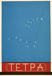 Tetpa (konstellation), från Prometheus Enchained by Aeschylus, pub. 1941 (stenciltryck)