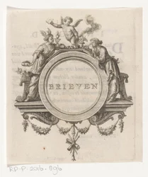 Allegorisk gestalt och skrivande kvinna Bokstäver (titel på objekt)