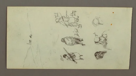 Teckning, Figurstudier, Ridge, möjligen 1868