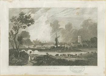 Stafford - South West View: gravyr, nd [c 1830] (tryck)