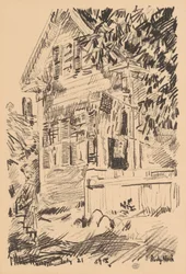 Serviceflaggan, 1918.