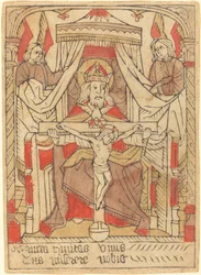 Treenigheten