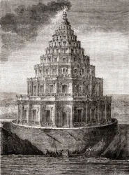 En imaginär skildring av 1800-talet av Fyren i Alexandria, alias Pharos av Alexandria, en fyr byggd av det ptolemaiska kungariket mellan 280 och 247 f.Kr., från 