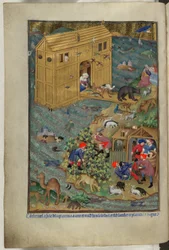 Lägg till Ms 18850 f.16v, The exit from the Ark, från Book of Hours (The Bedford Hours) c.1410-30 (bläck, färg & guld på veläng)