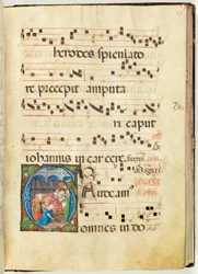 Jungfruns födelse, Gradvis, f.76 (bläck, tempera & bladguld på pergament)