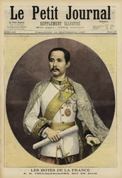 Chulalongkorn, kung av Siam