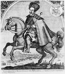 Ridsporträtt av Aleksey Mikhailovich, tsar av Ryssland (gravyr)