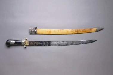 Jaktsvärd, c.1780