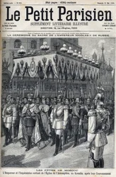 Festligheter i Moskva: kejsar Nikolaj II av Ryssland (1868-1918) och kejsarinnan Alexandra Fjodorovna Romanova (1872-1918) lämnar Uspenskijkatedralen i Kreml i Moskva efter sin kröning den 14 maj
