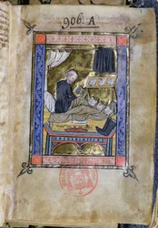 Ms 753 Fol.9 Munk skriver i sin säng, från Flores Bernardi av Guillaume de Tournai