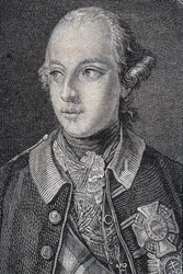 Porträtt av Josef II (1741-90) kung av Tyskland från 1764 och helig romersk kejsare från 1765