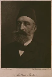 Porträtt av Khedive Tawfik, från LEgypte av Georg Moritz Ebers (1837-98), 1881 (bw gravyr)