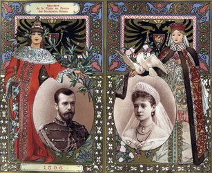 Åminnelse av de ryska härskarna Nicholas II (1868-1918) och Tsarina Alexandra (Alice av Hessen) Feodorovnas besök i Frankrike 1896. Kromolitografi från slutet av 1800-talet.