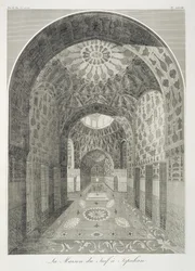 The House of the Jew at Isfahan, från Voyages du Chevalier Chardin en Perse, et autres Lieux d