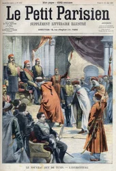 Invigningen av den nya Bey of Tunis Hedi Bey (Muhammad El Hadi Bey