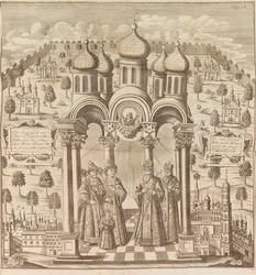 Feodor III, Peter I, Ivan V och patriarken Adrian I. Från Das veraenderte Russland..., 1721.