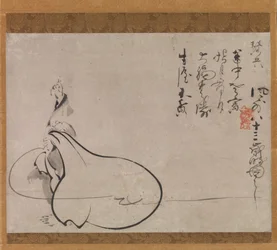 Hotei pekar på månen, 1650.
