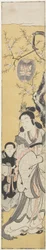 Xiwangmu (drottning Mather av väst) och skötare, c.1764 (träblock i färg)