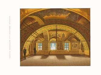 Tsarinans gyllene kammare. Ur den ryska statens fornminnen, 1849-1853.