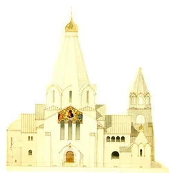 Design för kyrkan i Balakovo