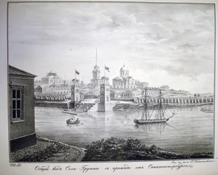 Gruzinogården, 1821-1822