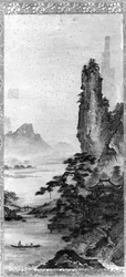 Bergslandskap.