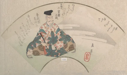 En poet och berget Fuji från vårregnsamlingen Harusame shu, vol. 3, ca. 1820-talet.