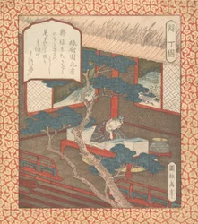 En visman somnat över sina böcker, ca. 1820.