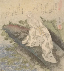 Banko, en kinesisk visman, 1800-talet.