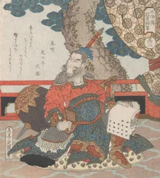 Kinesisk general Tiger från berättelsen Suikoden, 1800-talet.