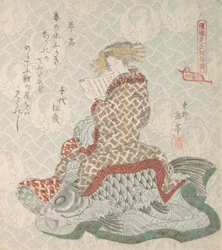 Courtesan sittande på en karp, 1800-talet.