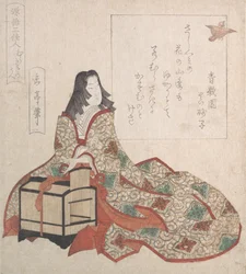 Lady Murasaki sätter en fågel fri från en bur, 1800-talet.