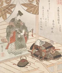 Adelsman och krigare, 1800-talet.