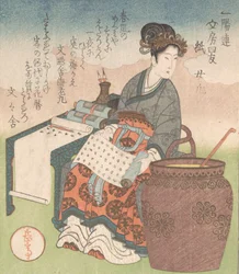 Nuji japanska: Joki, kvinnlig skötare som sammanställde skrifter av daoistiska vismän, Paper”..., ca. 1827.