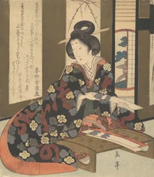 Tryck, ca. 1810.